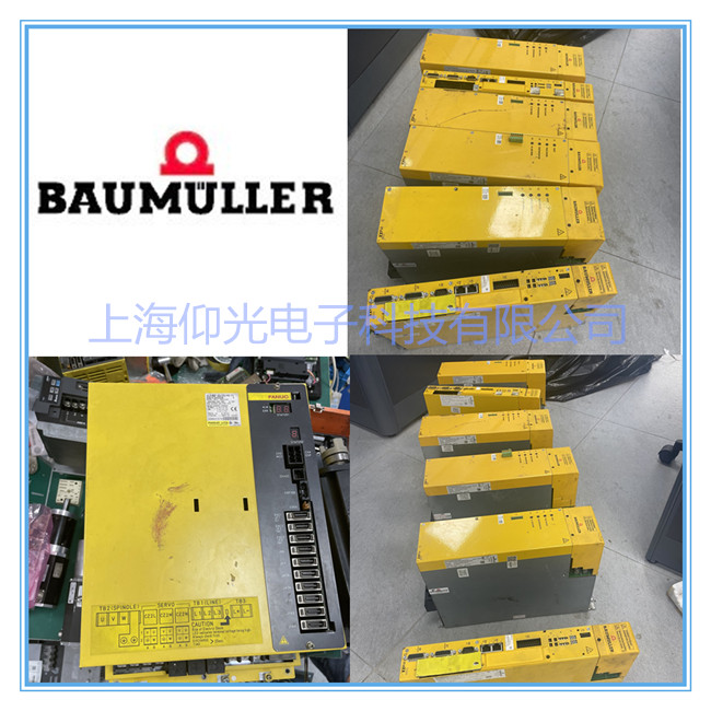 BaumullerU/ŷ4600@ʾa59/60S޷