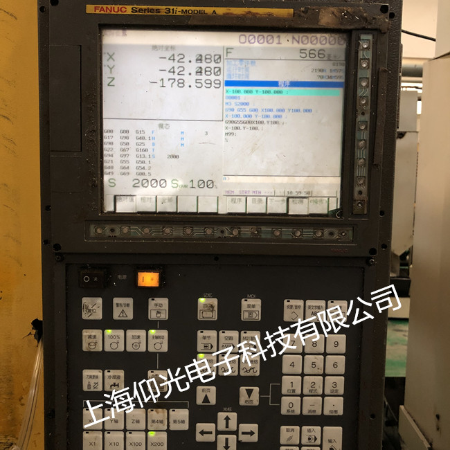  Fanuc oiһMCϵy(tng)S9012̖󾯾S