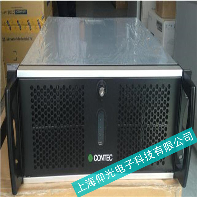 CCntec̩˹ؙCE8S늺o(yng)Ϸ