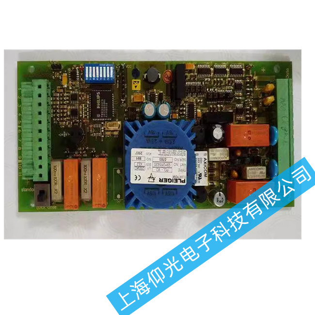 ɽGestra 偠tˮ늌(do)ʙzyS LRGT16-1 PCB·ϾS